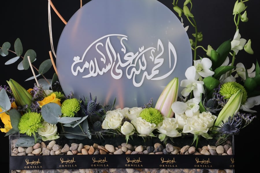 محل ورد باقات ورد