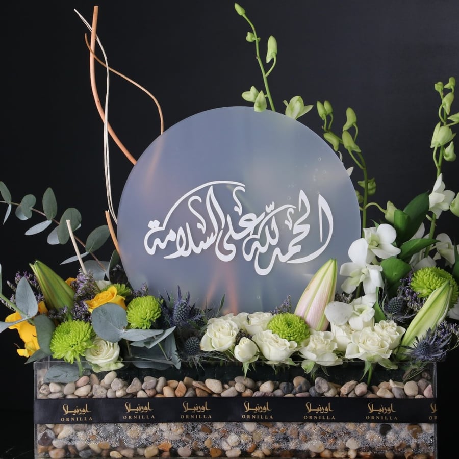 محل ورد باقات ورد