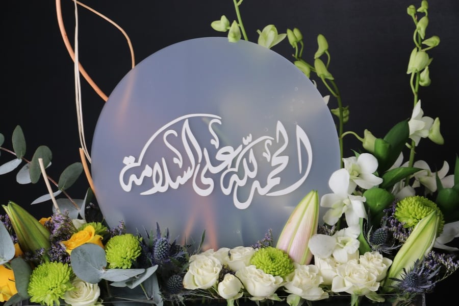 محل ورد باقات ورد