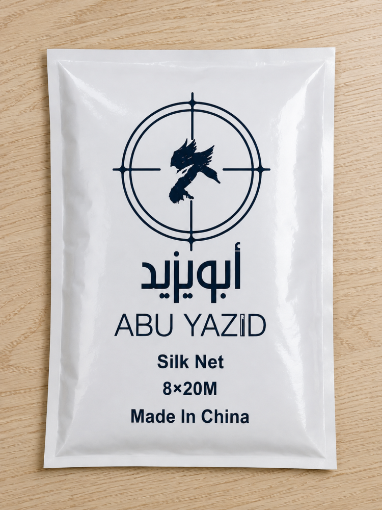 حرير m20*10