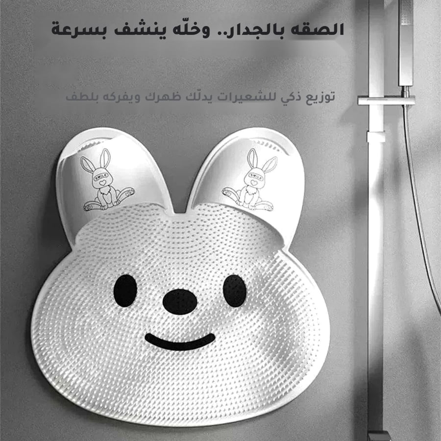 فرشاة غسيل الأقدام - فرشاة تنظيف القدمين مع حواف ناعمة، رمادي