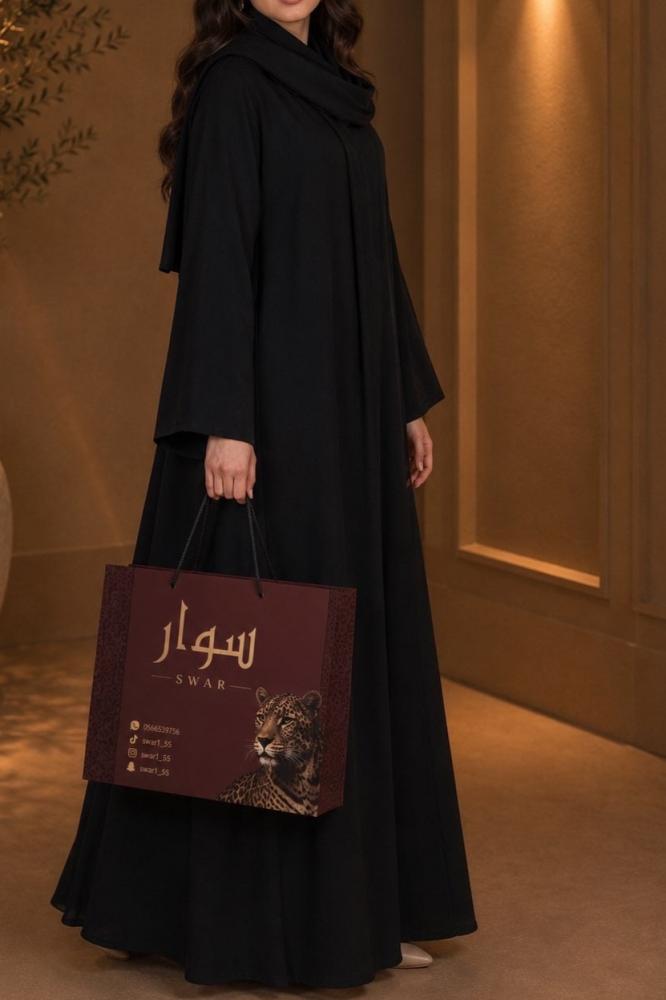 عباية فرح