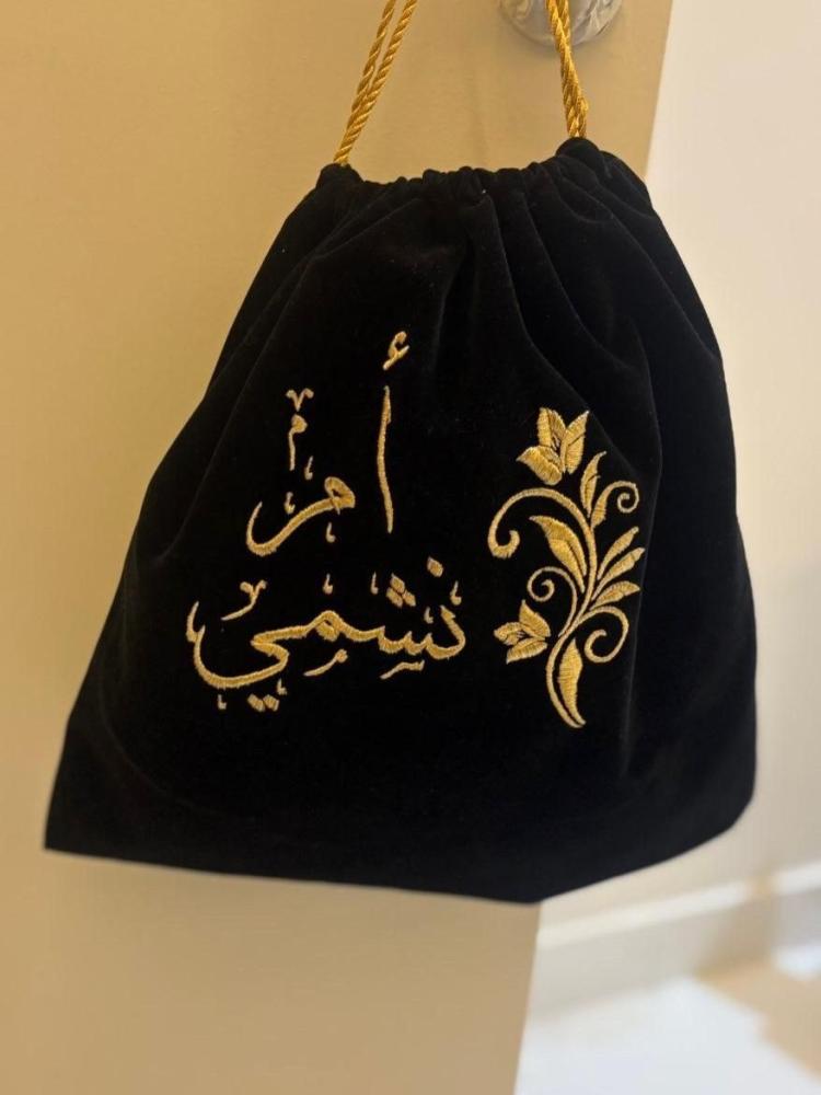 شنطة توت باق