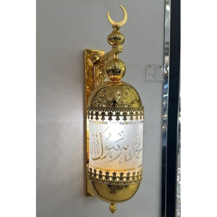 ابليك مساجد اسلامي قزاز حجم صغير وشكل مميز WA959S/GD