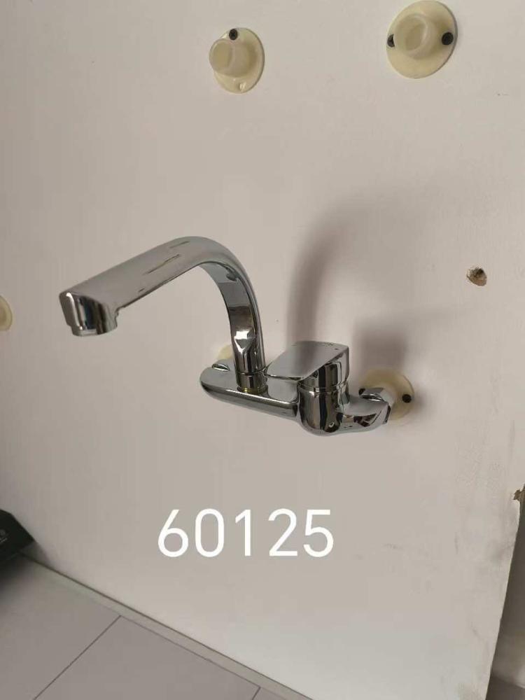 خلاط مطبخ كروم جداري ايطالي 60125 BEST