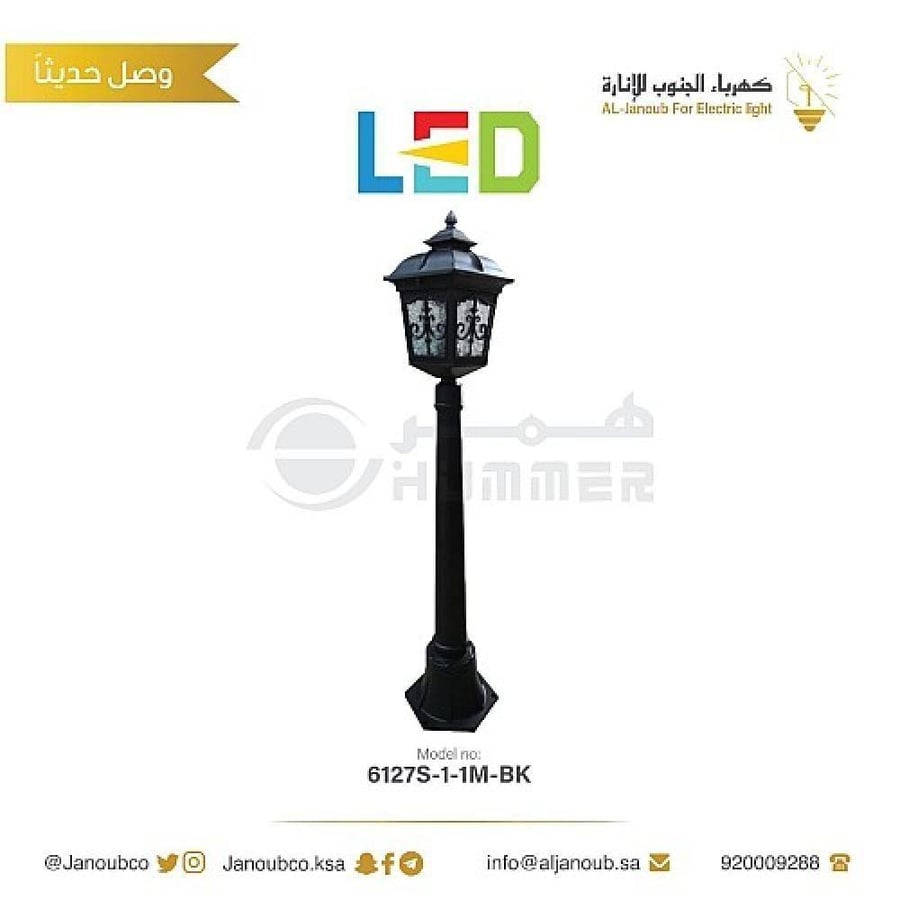 فانوس حديقة مفرد اسود صغير 1 متر 6127S/1-1M/BK