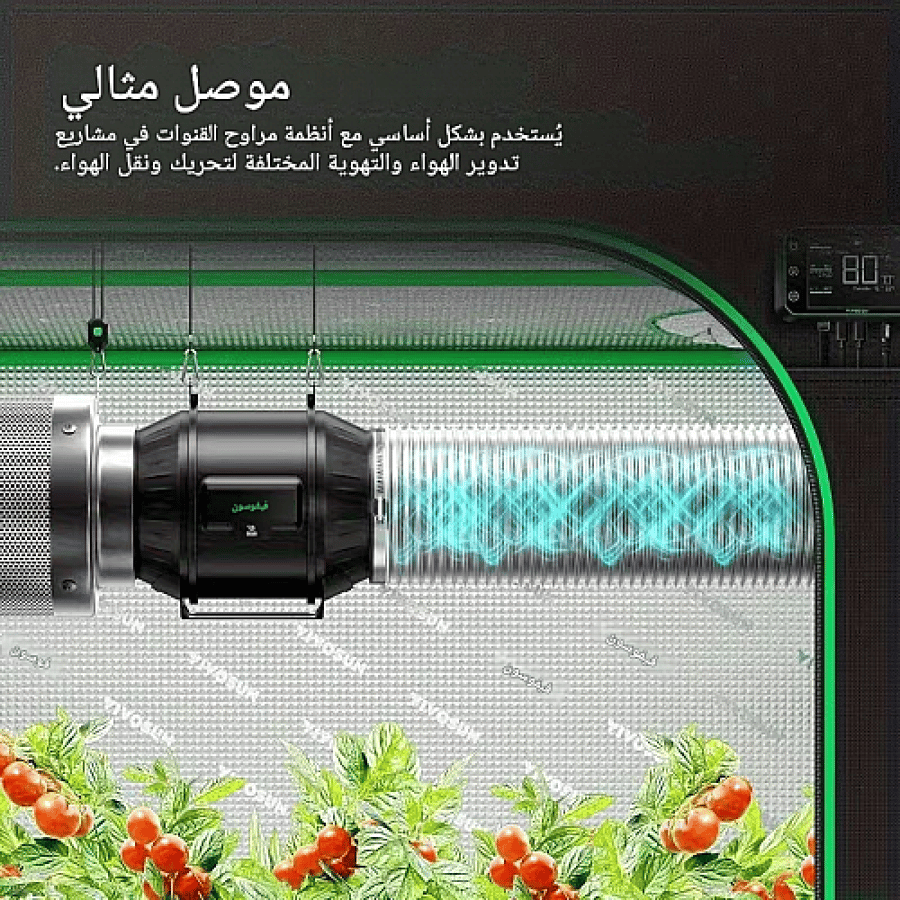 دكت مروحة شفط خرطوم مجرى هواء مرن 6 بوصه 16 سم طول 10 متر يتمدد. HU7830/6