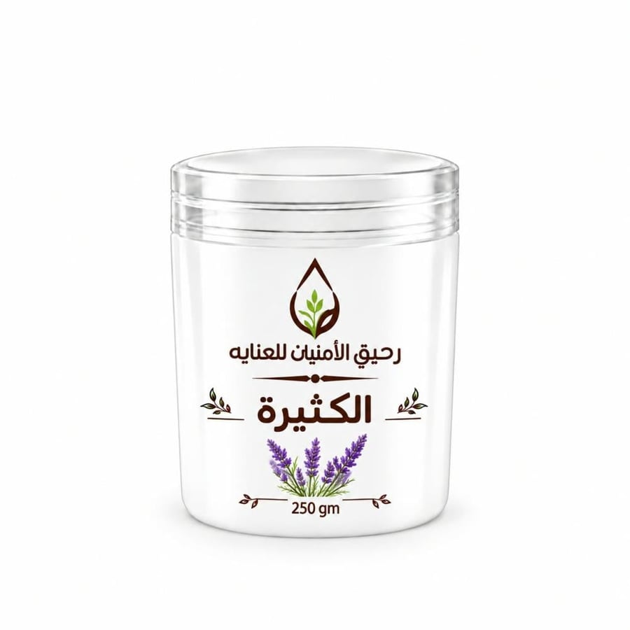 الكثيره لكثافة الشعر 600 جرام