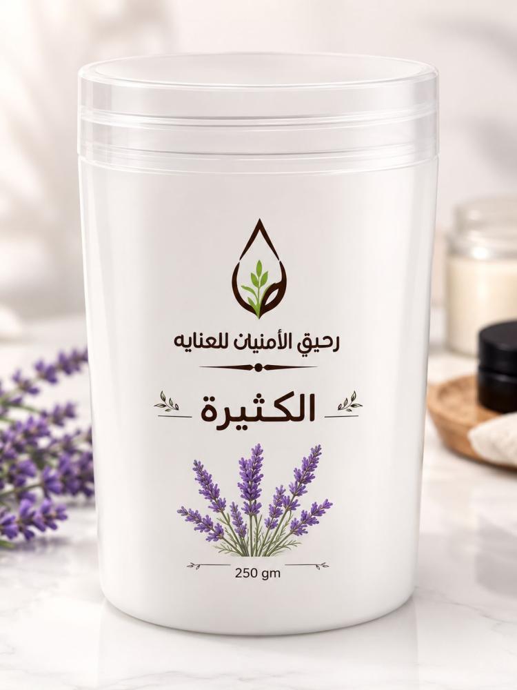 الكثيره لكثافة الشعر 600 جرام