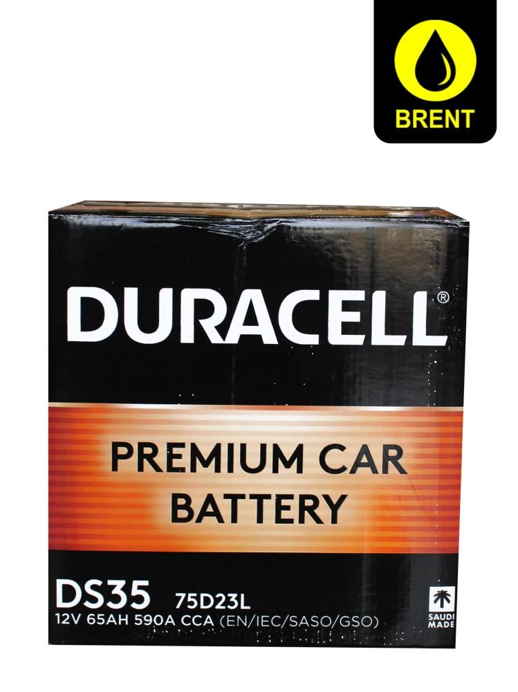 دوراسيل 65 أمبير بطارية سيارة أصلية طويلة العمر | Duracell Car Battery DS35 75D23L 12V غير متوفر الشحن  والاستلام متاح من فروعنا.