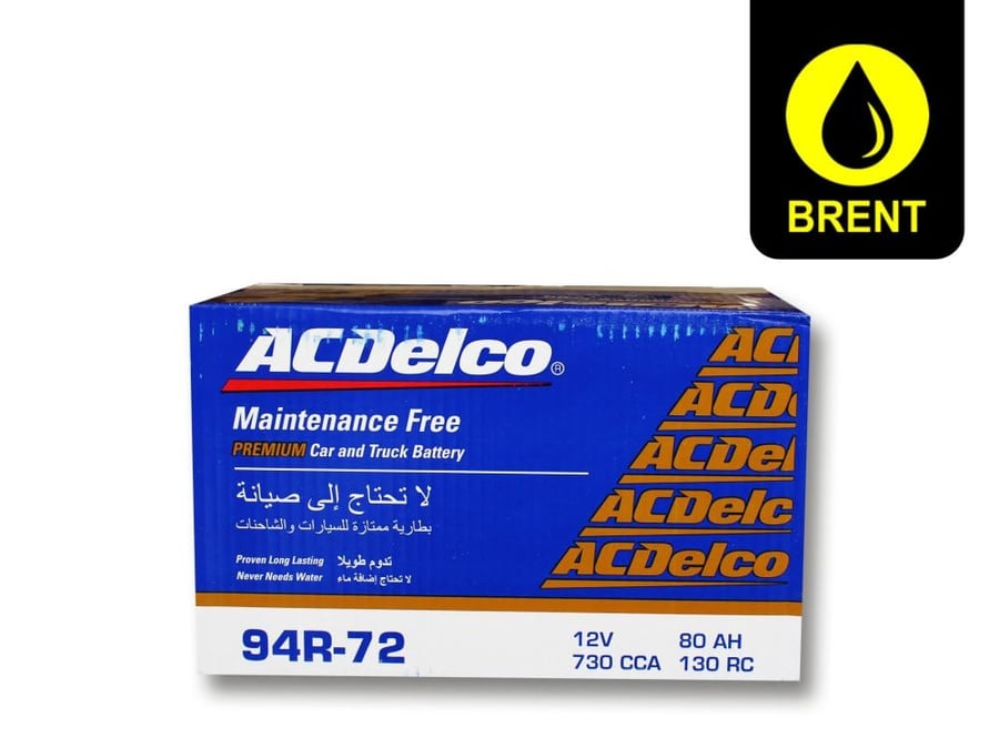 إيه سي ديلكو 80 أمبير بطارية سيارة أصلية طويلة العمر | ACDelco Vehicle Battery 94R-72 12V غير متوفر الشحن والاستلام متاح من فروعنا.