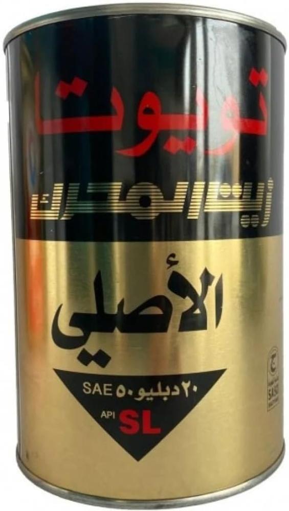 تويوتا أصلي زيت محرك معدني أفضل الزيت المحرك للسيارات السعودية 20W-50