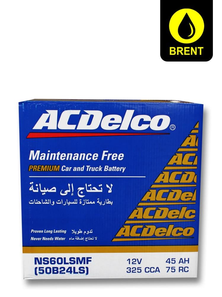 إيه سي ديلكو 45 أمبير بطارية سيارة أصلية طويلة العمر | ACDelco Vehicle Battery NS60LSMF 50B24LS 12V غير متوفر الشحن والاستلام متاح من فروعنا.