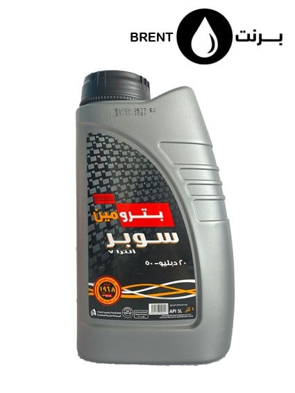 بترومين زيت محرك الترا بلس 20W-50 للسيارات القديمة حماية قصوى في أقسى الظروف