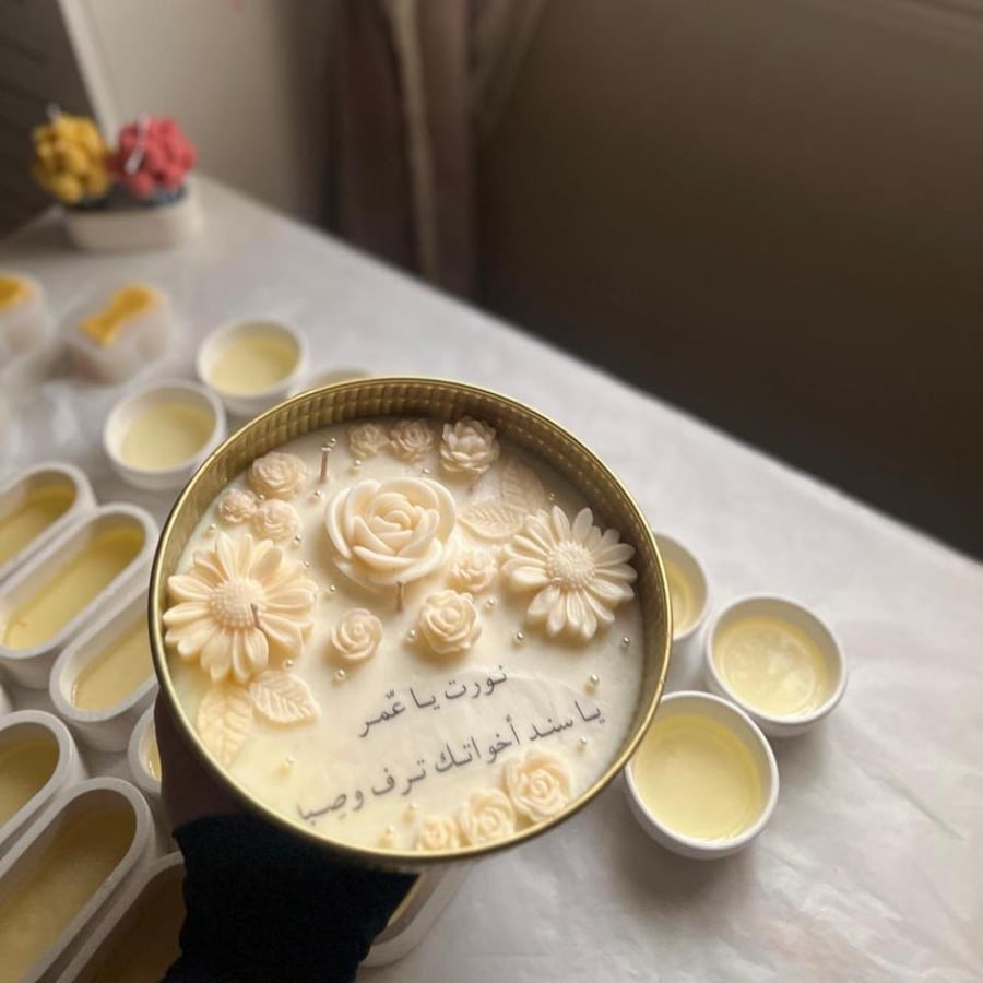 شمعة الهبة وسط قطر 20سم