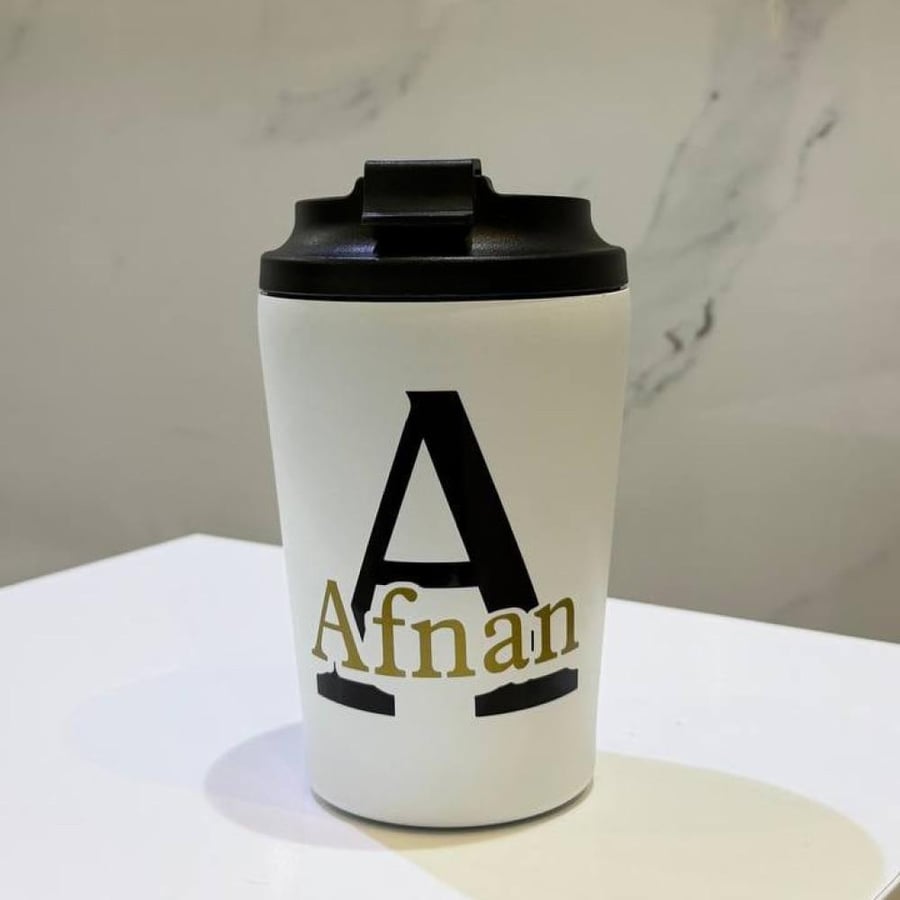 مق حراري بالاسم