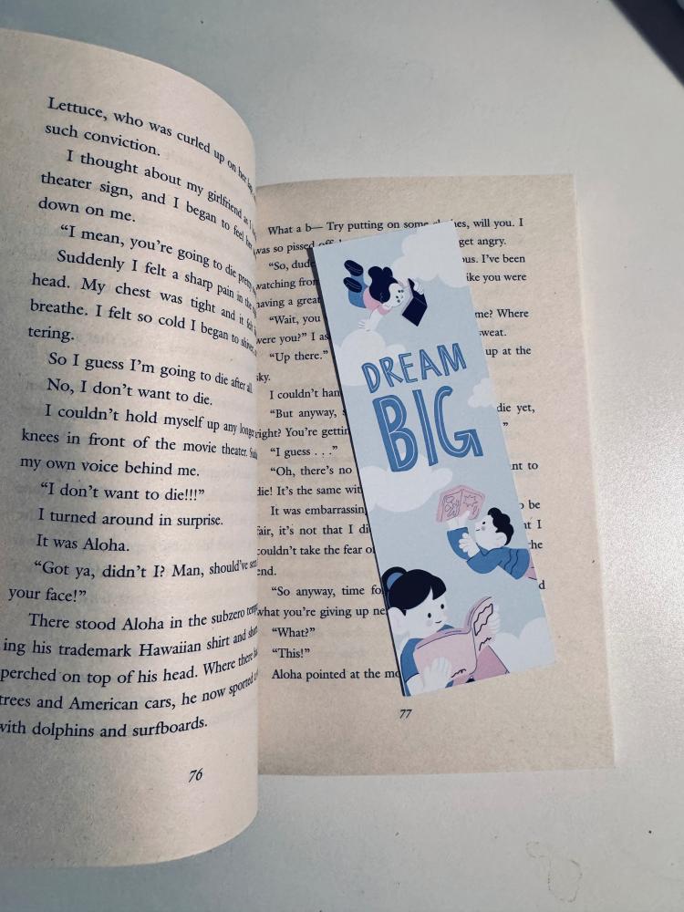 فاصل كتاب