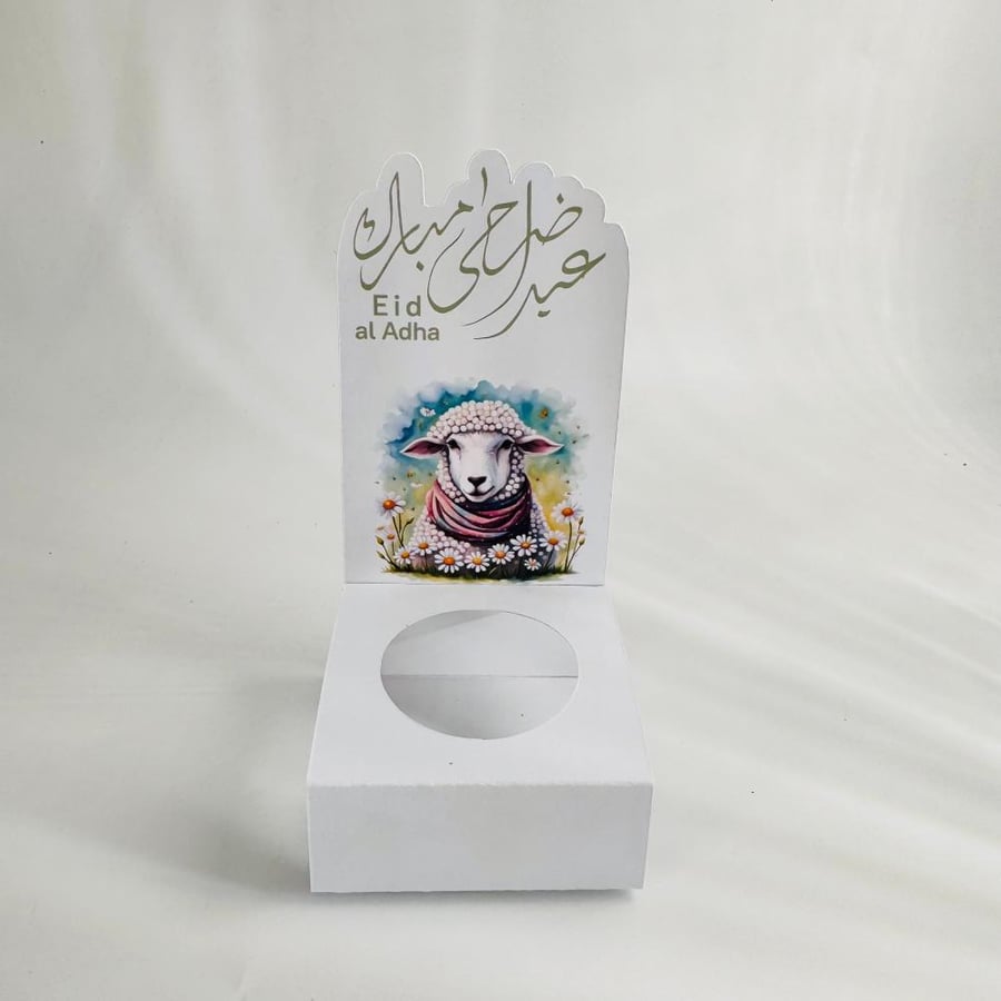 Eid al-Adha gift bag