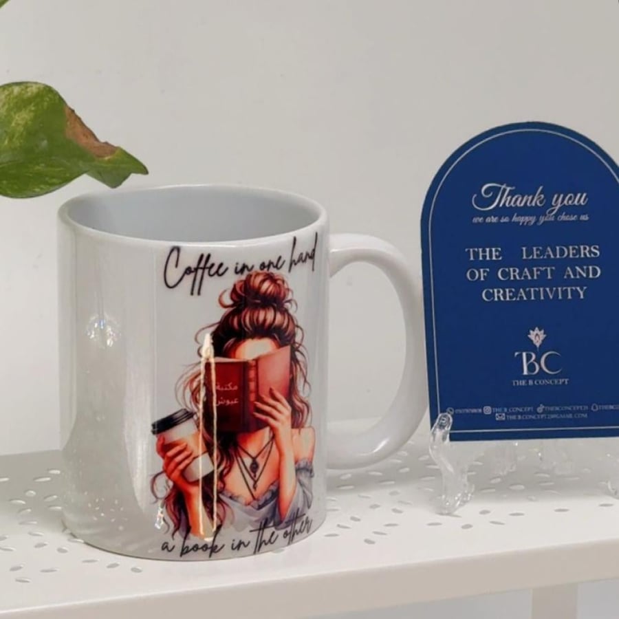 A cup of book lovers (1)