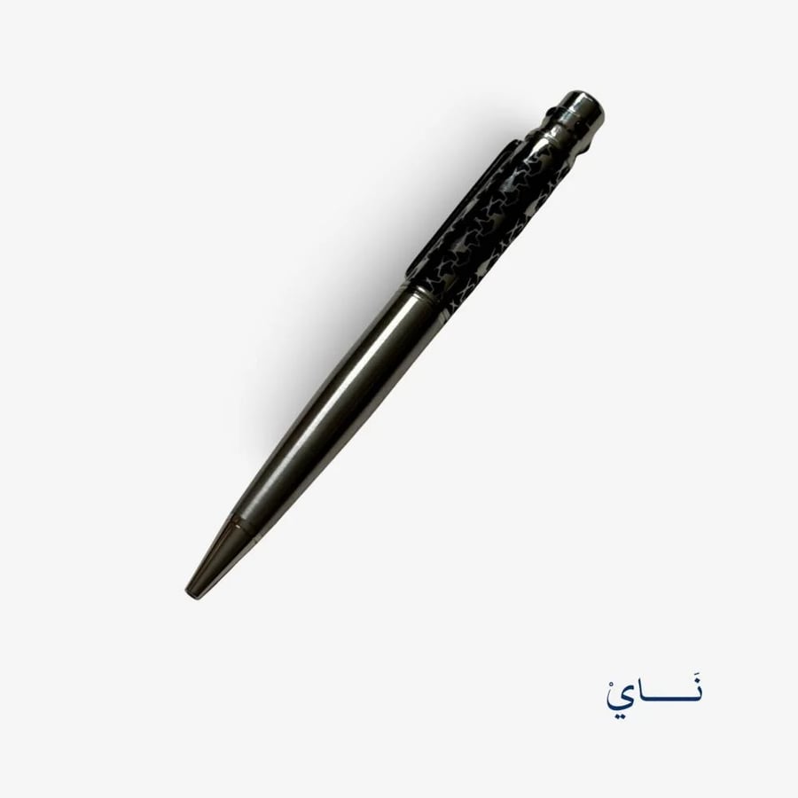 قلم ناي اسود