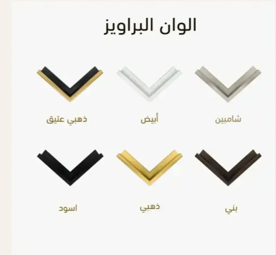 لوحة جدارية كانفاس تجريدية بتموجات ناعمة بألوان البيج