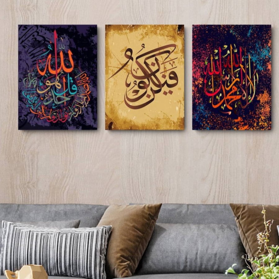 طقم من 3 لوحات مودرن بسعر مخفض يتم صناعتها باعلى جودة - افكار مودرن