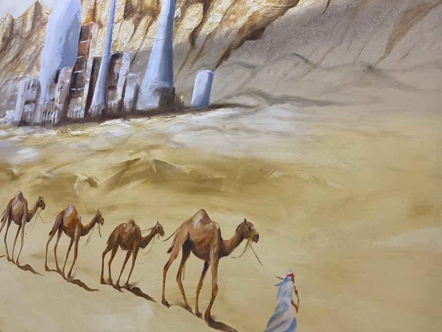 لوحة فنية رسم يدوي - أتومرمل