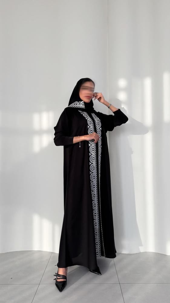 Internet abaya, half Klosh, with stretch sleeves (white)