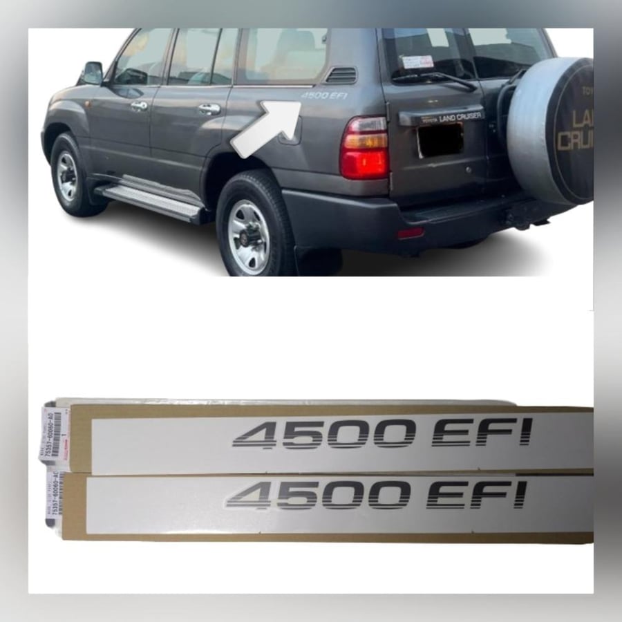 علامة 4500 لاندكروزر 98 - 2007 فضي اصلي