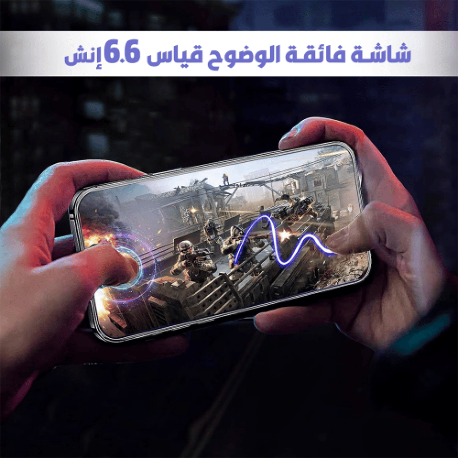 جوال شبيه الايفون 17 برو ماكس صغير ميني