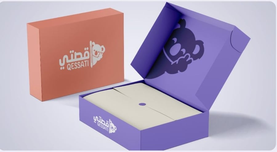مجموعة كاملة جميع المنتجات