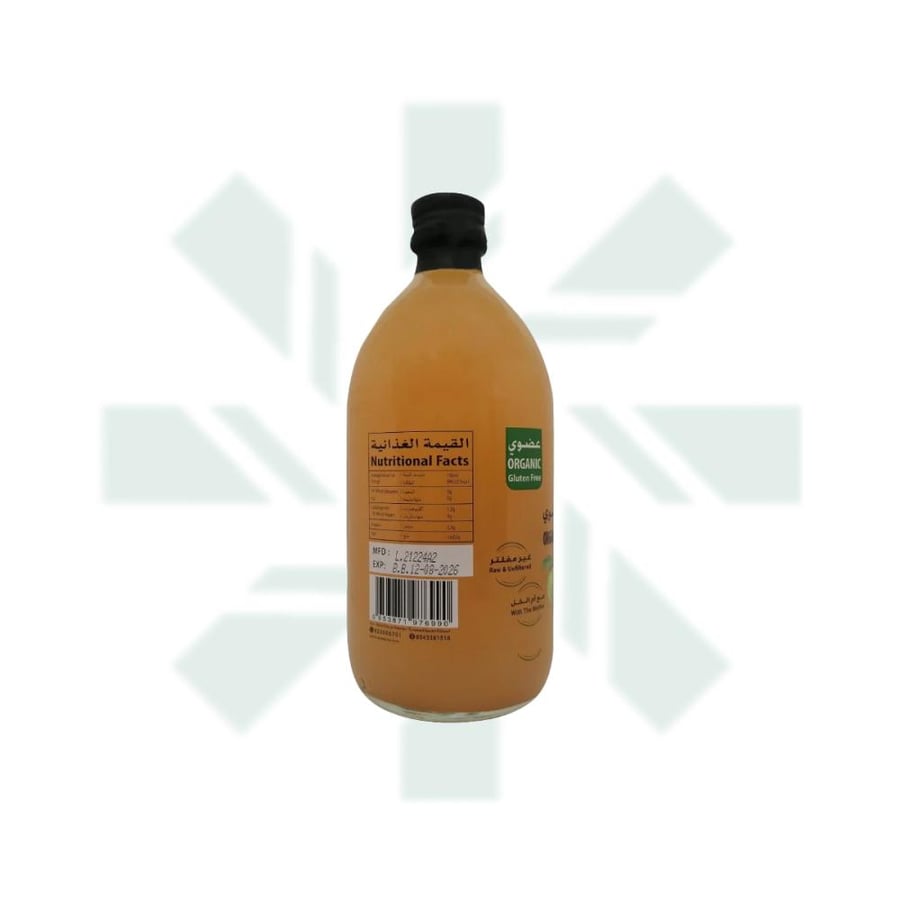 Organic apple cider vinegar 500ml