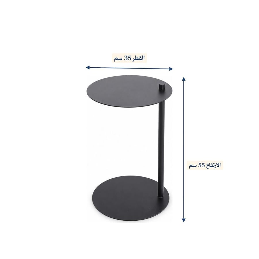 طاولة خدمة حديد سوداء دائرية بدعامة جانبية وقاعدة مسطحة