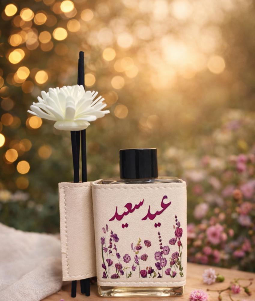 فواحة العيد الأكثر طلب جلد 12 حبه