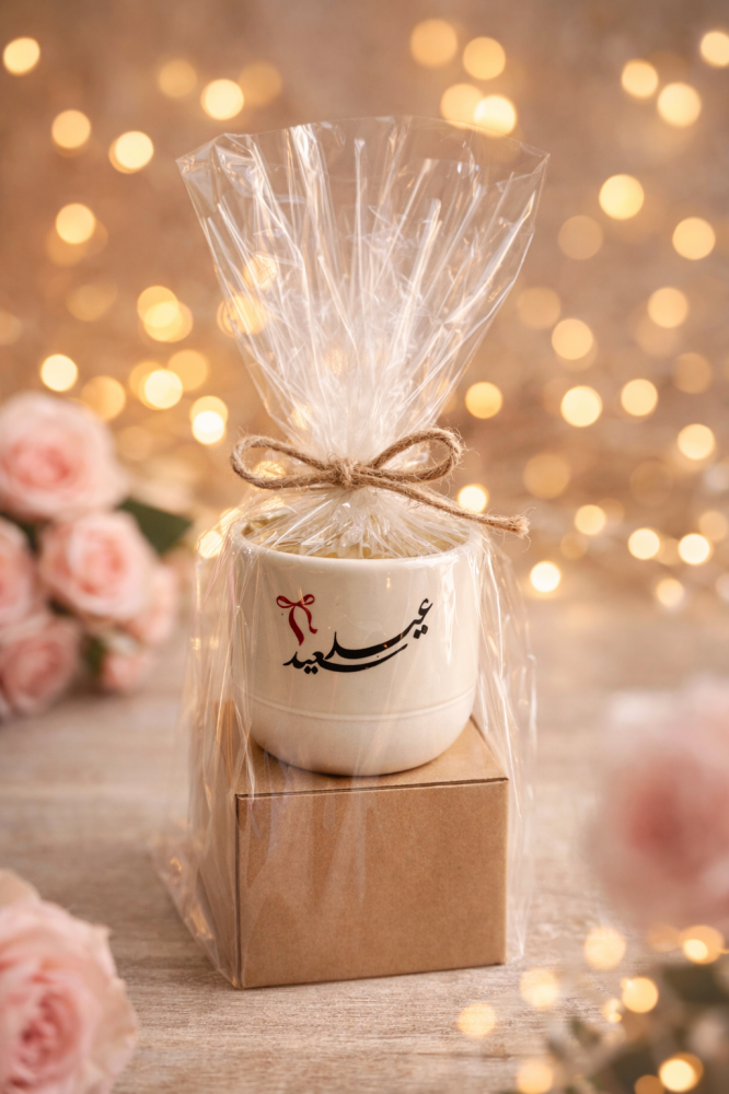 اكواب العيد الأكثر طلب 12 حبه