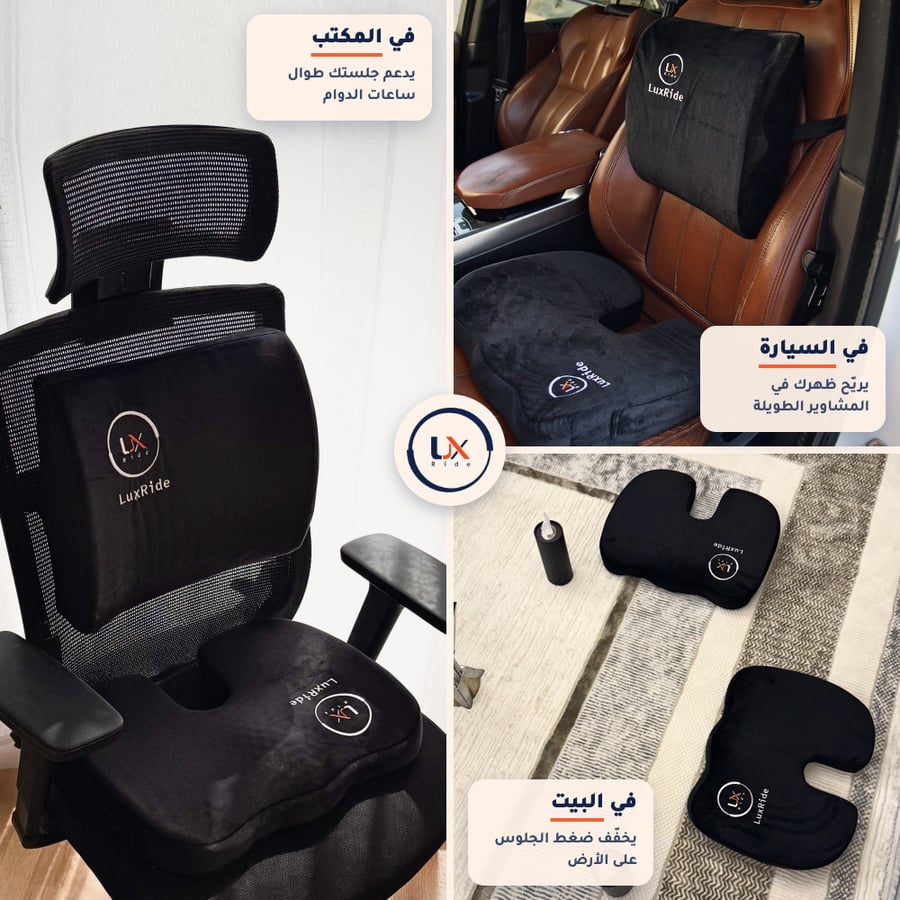 باقة الهدية المثالية