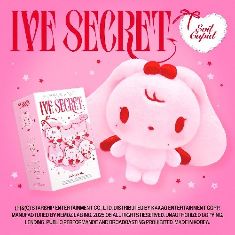 ايف - سيكرت - نسخة ايفل كيوبد - IVE - Secret -Evil cupid ver