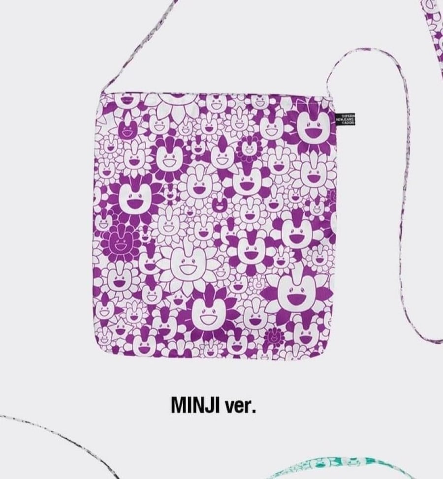 نيوجينز - سوبرناتشورال - نسخة موراكامي كروس باق - NewJeans - Supernatural - Murakami cross bag ver