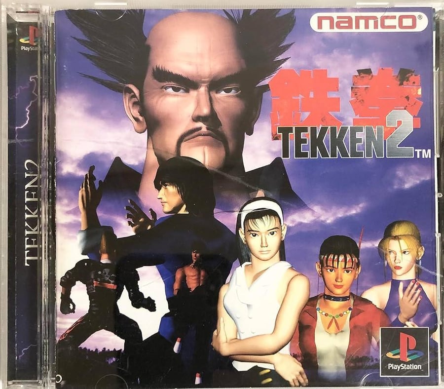 TEKKEN 2 (NTSC/J)