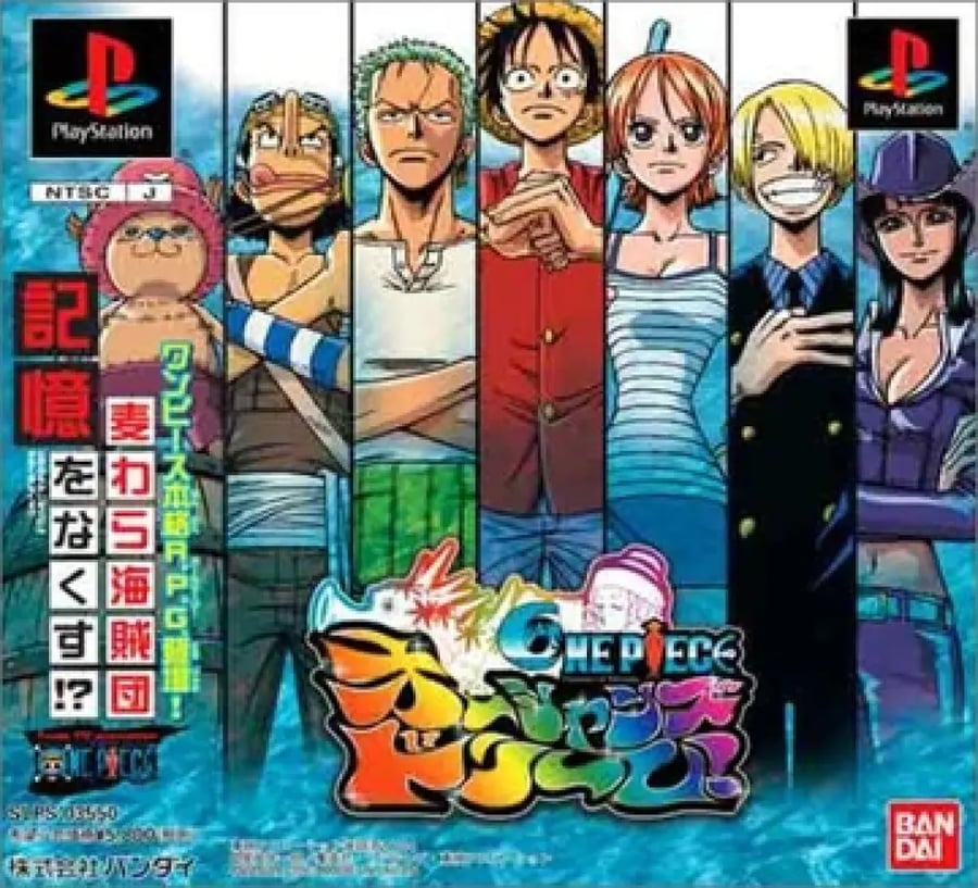 ONE PIECE OCEANS OF DREAMS (NTSC/J)