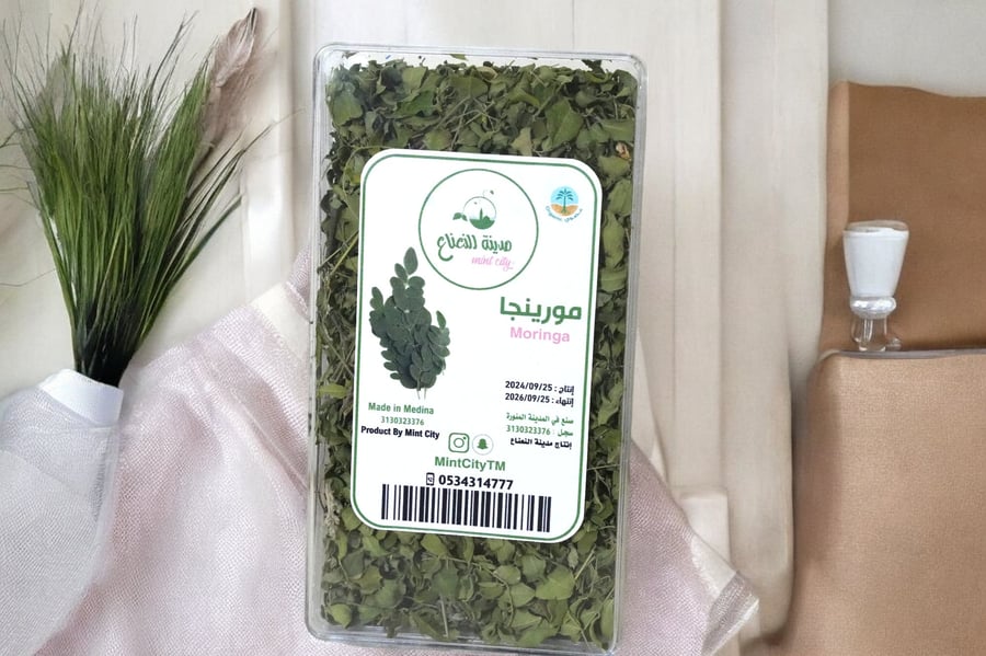 Dry Moringa