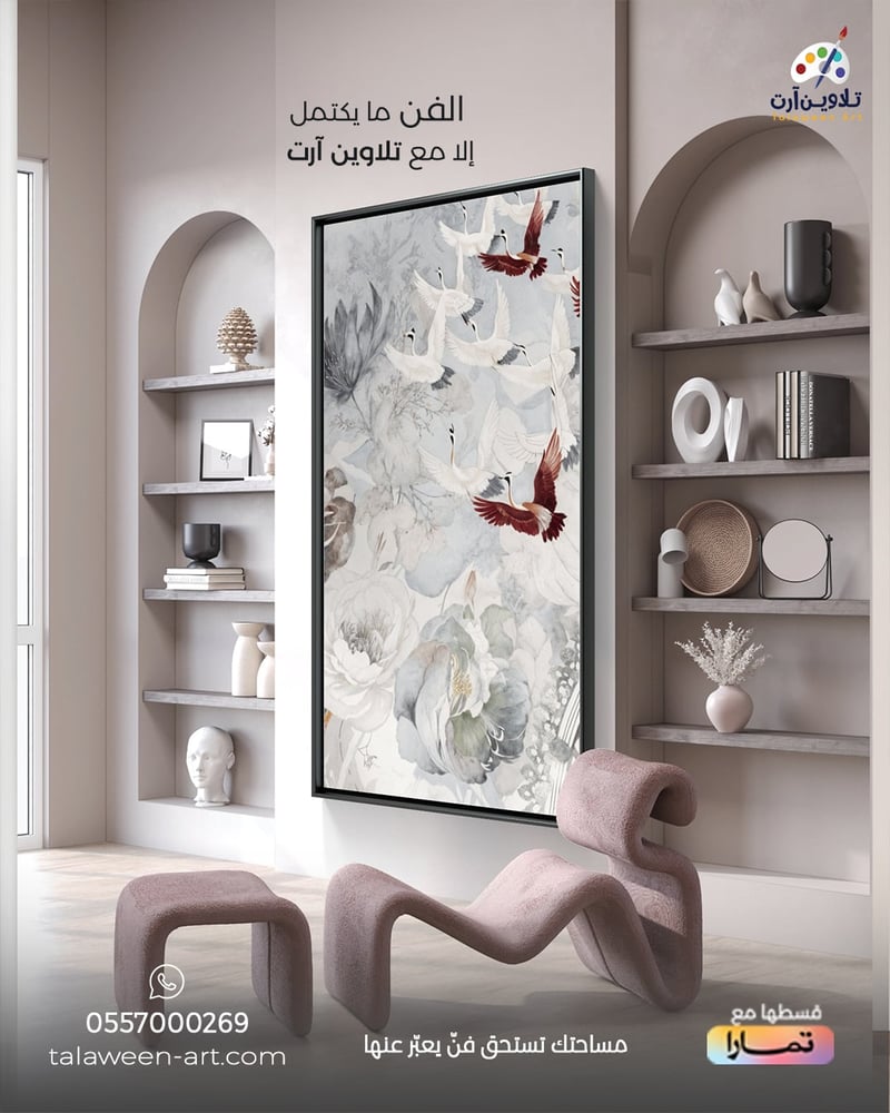 لوحة قماشية فخمة بتصميم طائر