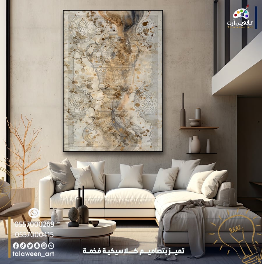 Luxurious fabric painting with a distinctive classic design
