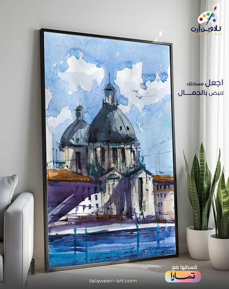 لوحة قماشية فخمة بتصميم كلاسيكي