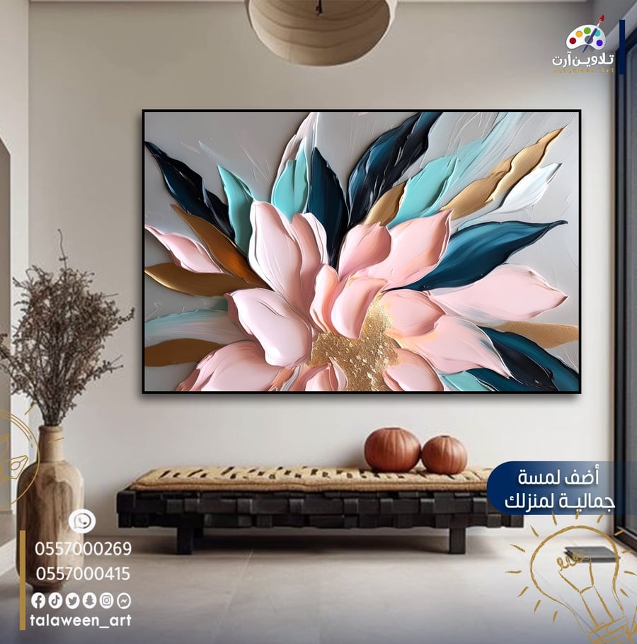 Luxurious fabric painting with flower design