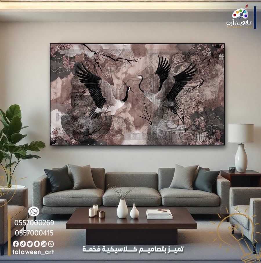 لوحة قماشية فخمة بتصميم كلاسيكي مميز