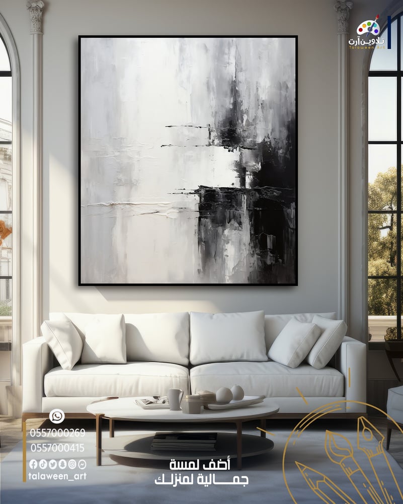 Luxurious canvas painting with an abstract design
