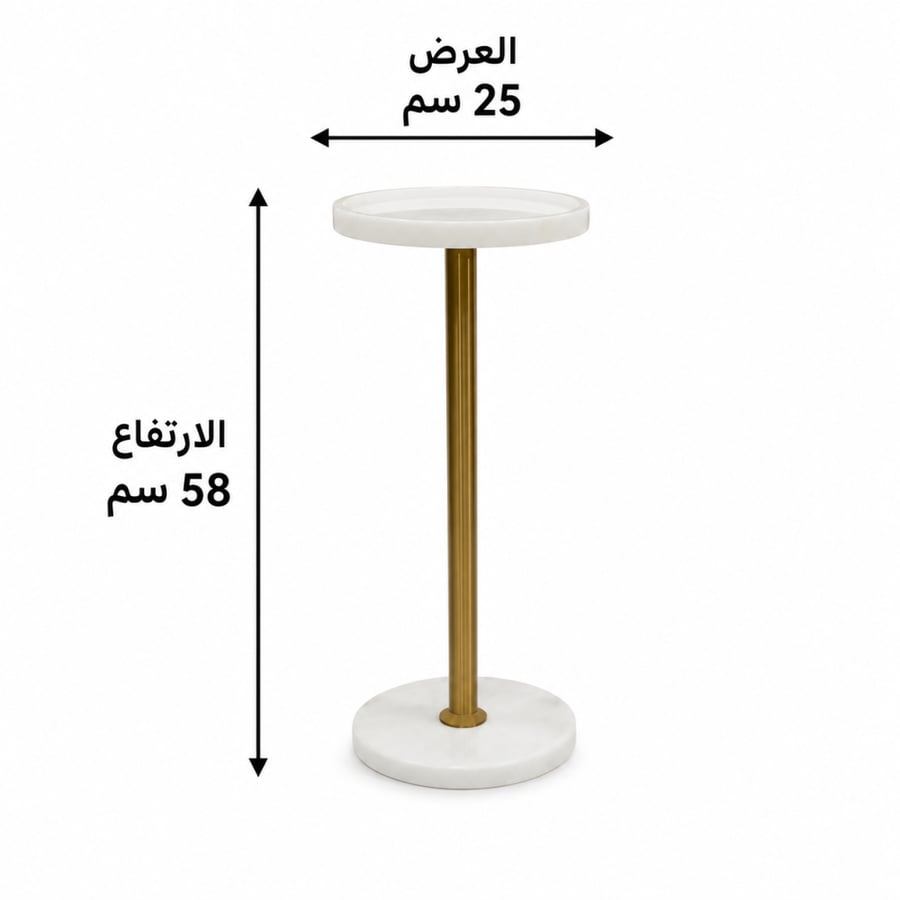 طاولة خدمة مفرد ذهبىبتصميم عصرى و أنيق
