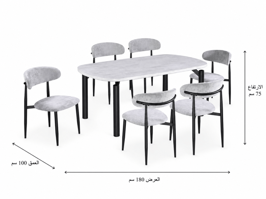 طاولة طعام رخام 6 كراسي
