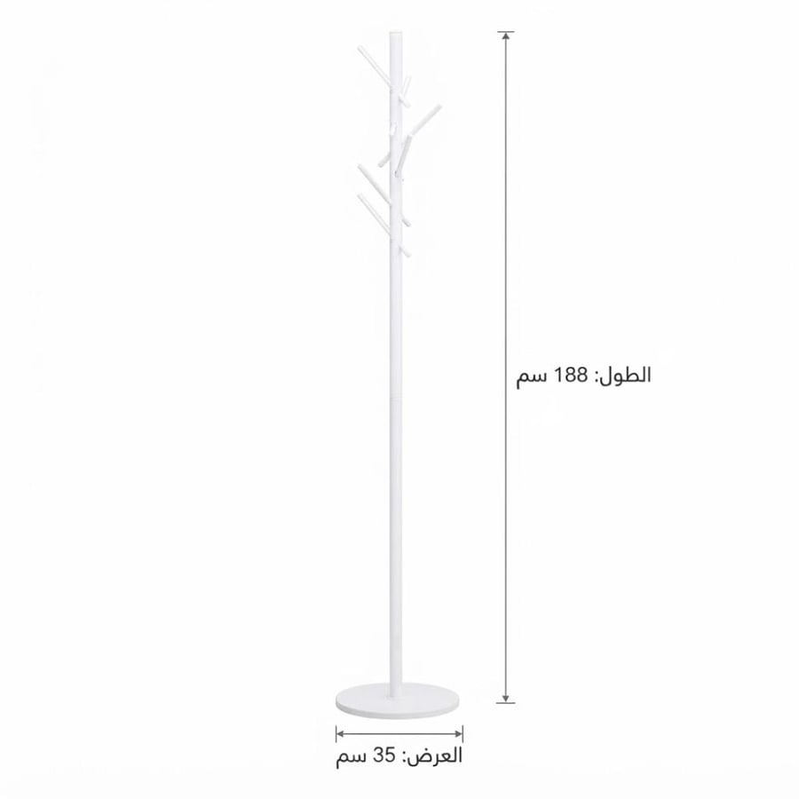 علاقة ملابس أرضية مودرن باللون الأبيض المطفي